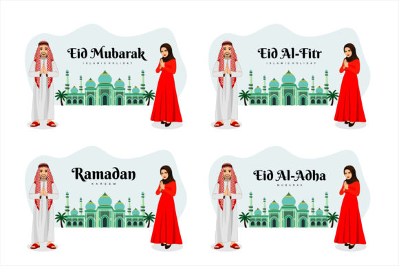 Download Islamic Holiday Eid Mubarak, Ramadan - Holiday Collection
